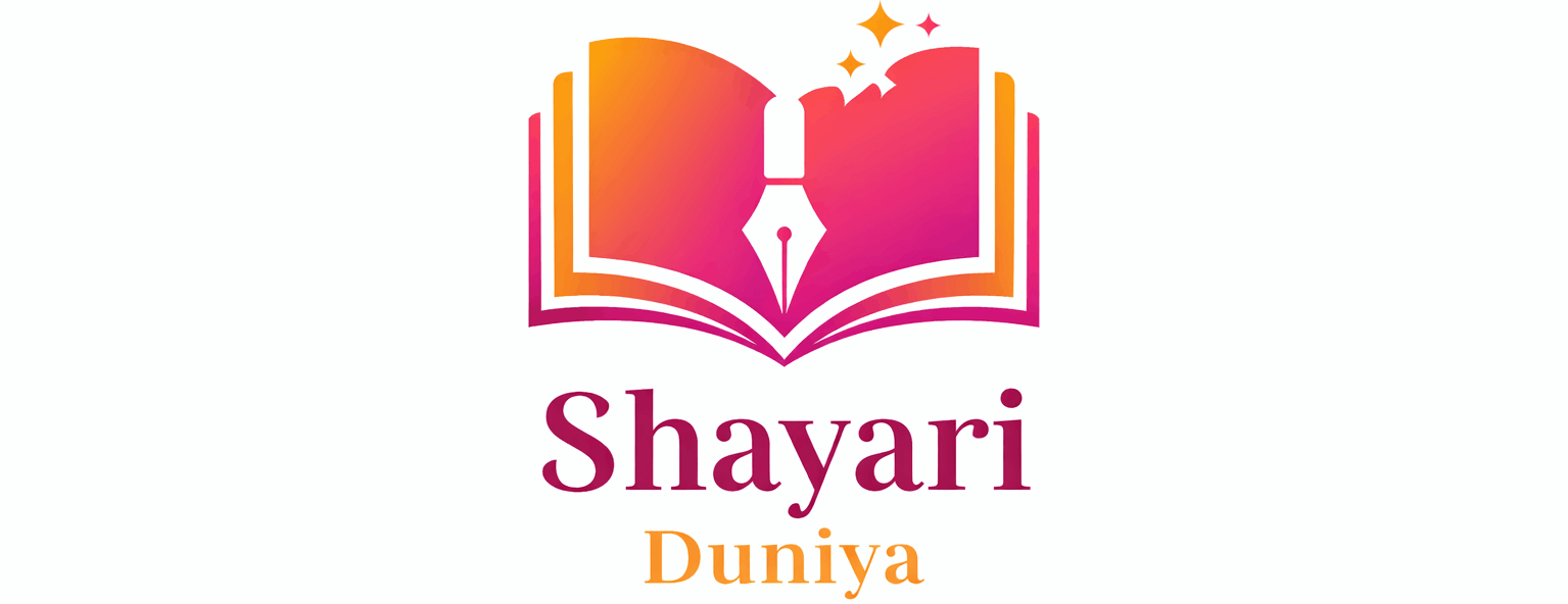 Shayari Duniya